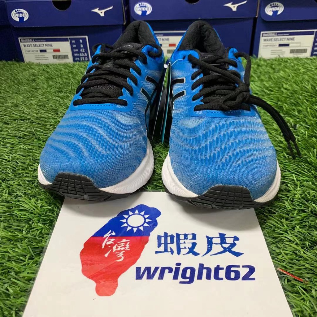 現貨不用等，快速出貨 Asics GEL- NIMBUS 22 慢跑鞋 4E 超寬楦 藍黑 1011A682-405