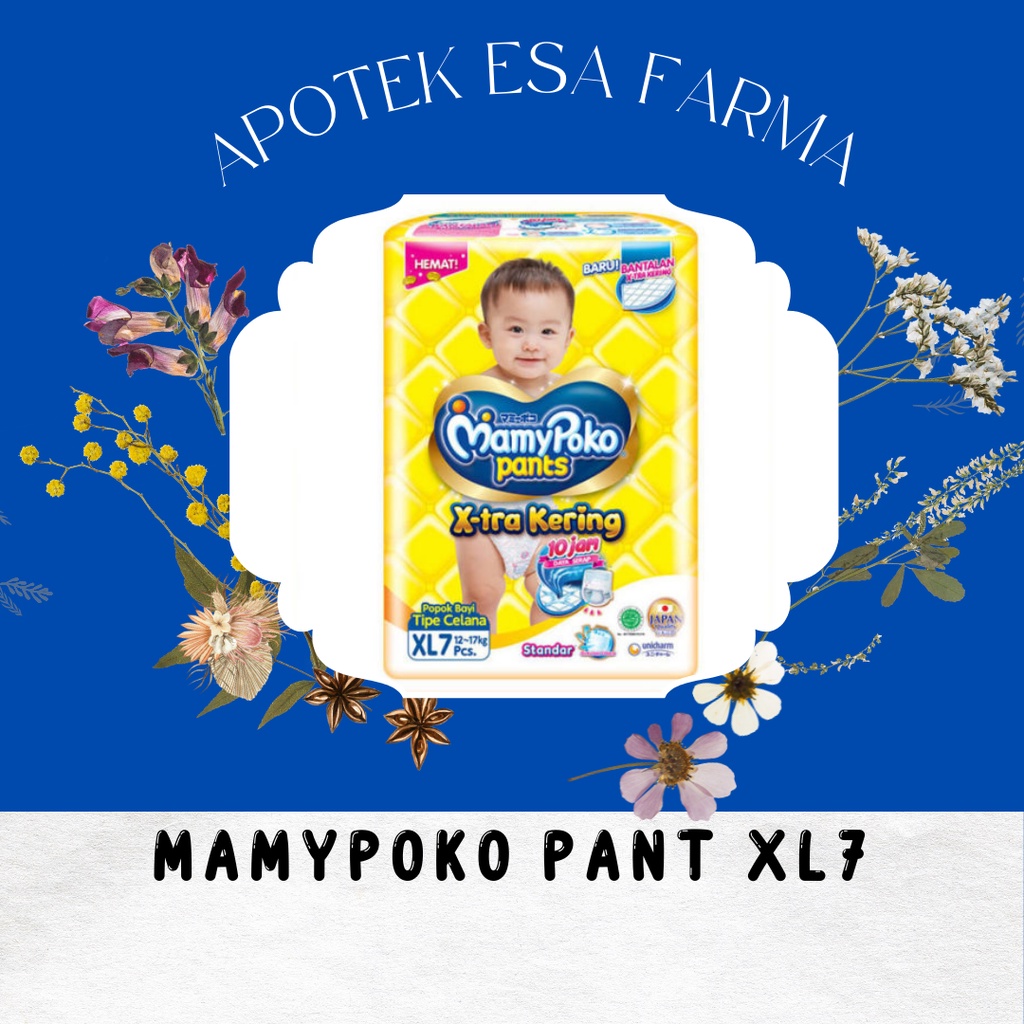 Mamypoko 褲子 XL7,XXL6,XXL18