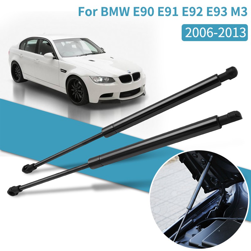 寶馬bmw E90 E91 E92 E93 M3 2006 2013 引擎蓋支撐桿前蓋支撐桿頂桿氣壓桿機蓋支撐桿 蝦皮購物