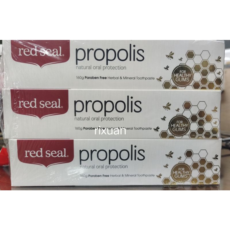 好市多商品-Red Seal 紅印蜂膠牙膏 160克 X 6入