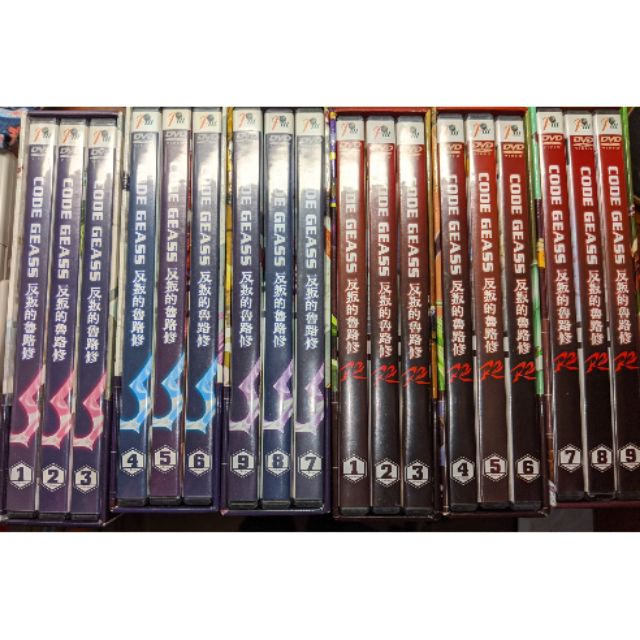 Code Geass 反叛的魯路修 DVD 1+2季全 收藏盒