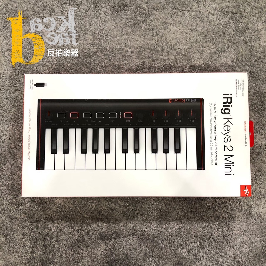 【反拍樂器】IK MULTIMEDIA iRig Keys 2 Mini 25鍵MIDI鍵盤