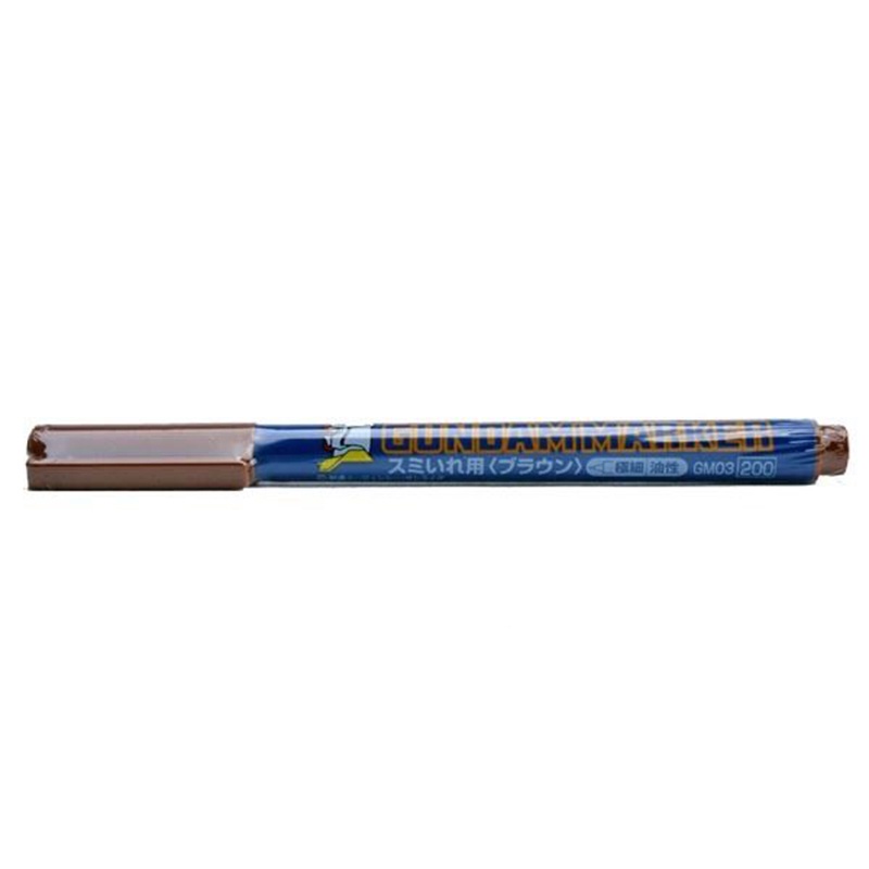 【模型工具】鋼彈筆 日本GSI郡氏 鋼彈專用油性描線筆 墨線筆 棕色(極細) GM03