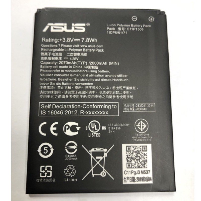 適用 華碩 Asus C11P1506 ZenFone Go ZC500TG Z00VD 電池 全新 內置電池 台灣現貨