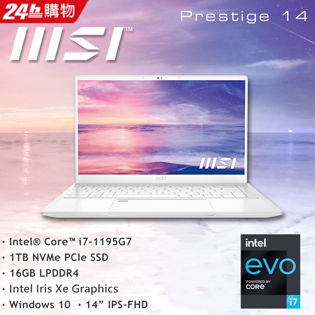 MSI/Prestige 14Evo A11MO-049TW i7-1195G7/16GD4/1TBPCIe/Iris