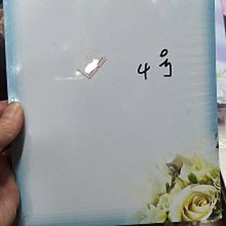 【材料王批發｜台灣現貨】花籃卡片 乾花卡片 開幕卡片 卡片