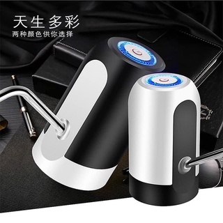 露營.戶外好物USB電動無線抽水器