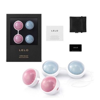 瑞典 LELO Luna 聰明球 |迷你款 經典款 黑珍珠 進階款 產後運動 凱格爾 露娜球