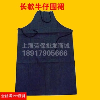 木工工作圍裙的價格推薦 21年11月 比價撿便宜