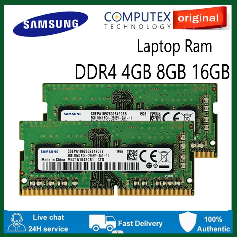 SAMSUNG 三星 Ram 筆記本電腦 DDR4 4GB 8GB 16GB SODIMM 2133Mhz 2400Mh