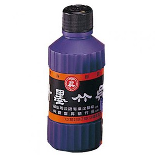 吳竹KURETAKE 墨汁(大) 300cc / 墨汁(中) 180cc / 墨汁(小) 80cc
