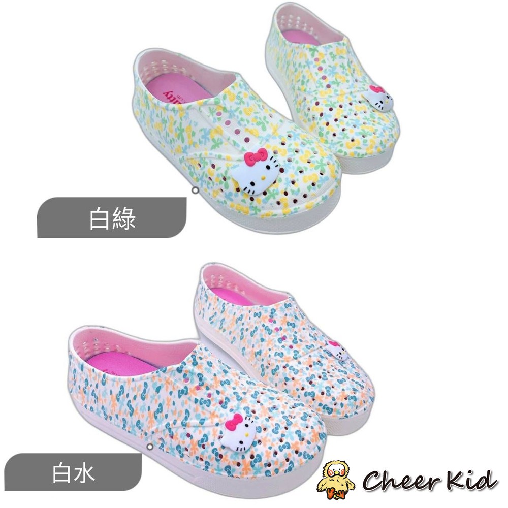 現貨 台灣製Hello Kitty洞洞鞋 女童鞋 涼鞋 洞洞鞋 兒童涼鞋 大童鞋 現貨 K013 Cheer-Kid