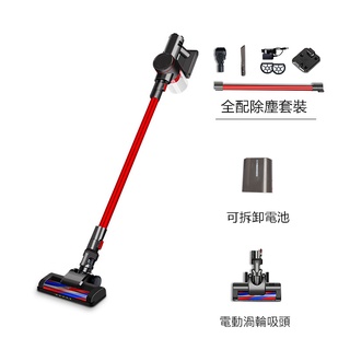 12h出貨【保固🔥發票】 無線手持吸塵器 大吸力吸塵器 手持/直立兩用吸塵器 usb充電吸塵器 吸塵器 字號R56147