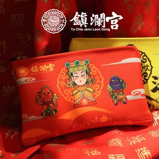 現貨｜【鎮瀾宮】鎮海安瀾大甲媽零錢包｜紅色款｜招財保平安