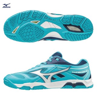 mizuno wave drive z white