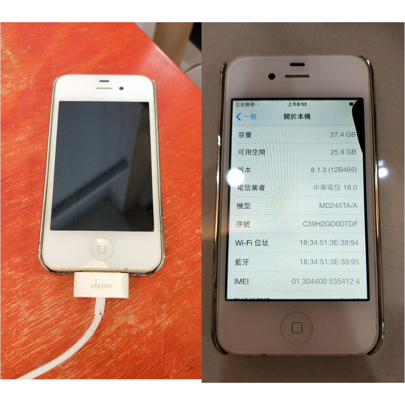 Apple Iphone4s 蝦皮購物