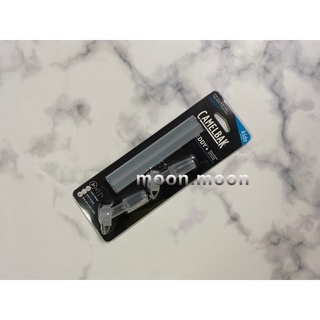 加價購 美國CamelBak eddy+ 兒童系列 咬嘴吸管組(含2咬嘴及2吸管) 白