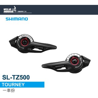 新款shimano Tourney Sl Tz500 6r 六速變速撥把 定位撥把 左右 蝦皮購物