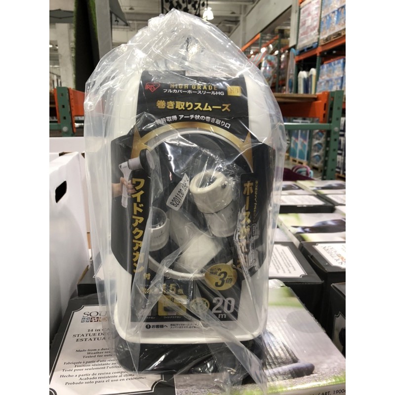 好市多costco代購 新品 Iris 全罩式水管車 m 蝦皮購物