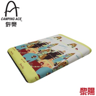 AMPING ACE 野樂 野樂童話世界柔細保潔床包 M、L 露營/戶外 64CARC299MB、64CARC299LB