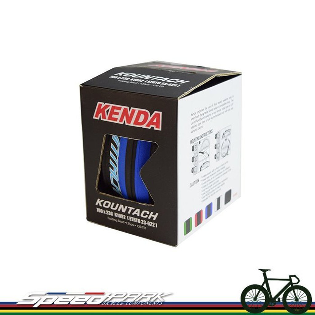 【速度公園】KENDA 建大 K1092 700X23C 藍色 輕量級 可折競賽級防刺胎 一級環法車隊使用輪胎 一條裝
