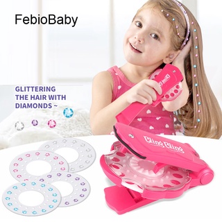 180 顆寶石套裝 Bling Bling 豪華套裝玩具化妝遊戲玻璃水晶水鑽裝飾藝術 DIY 女孩髮型設計