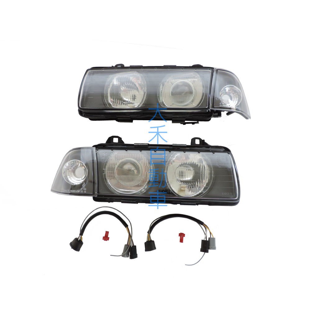 大禾自動車 PVC CCFL 黑底玻璃大燈組 含 2D 黑框角燈 大燈線組 適用 BMW E36 91-98年