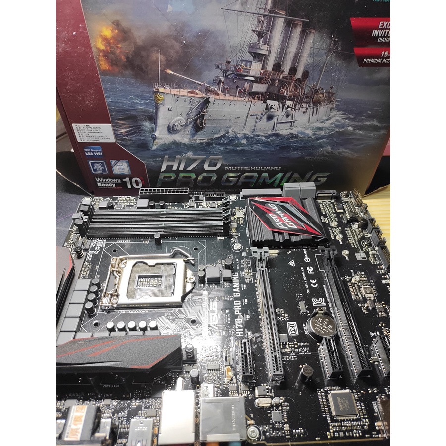 (二手ASUS主機板送電源供應器)ASUS 華碩 H170 PRO GAMING主機板