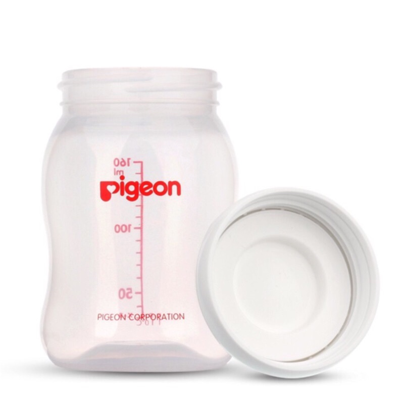 🍼超低價🍼貝親儲奶瓶罐裝 母乳保鮮 寬口儲奶器