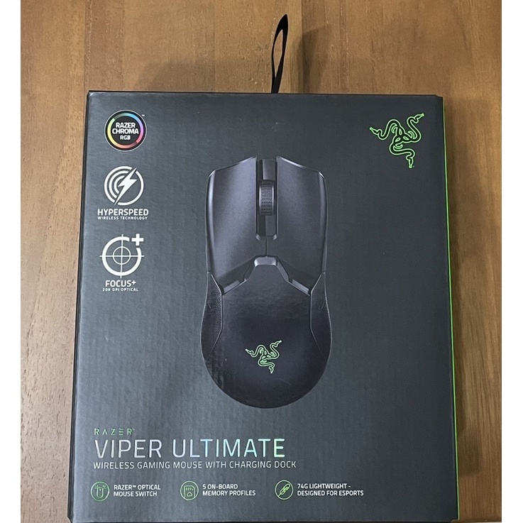 雷蛇razer viper ultimate毒蝰終極版