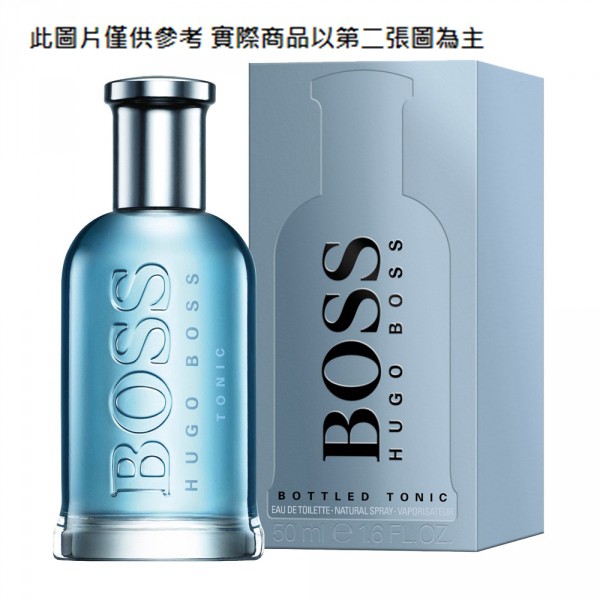 hugo boss bottled 125ml