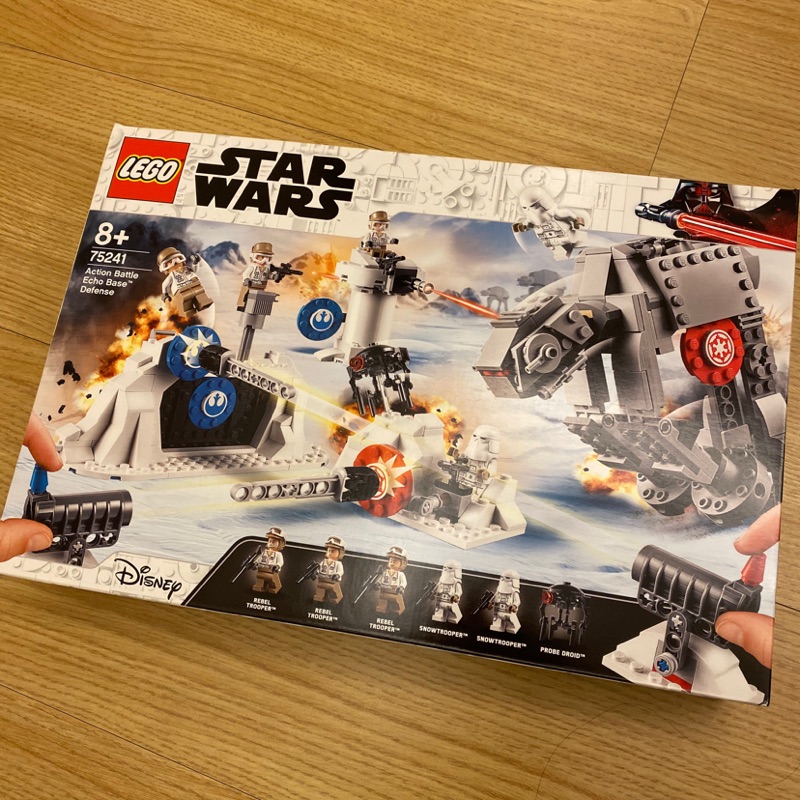 lego star wars 75241