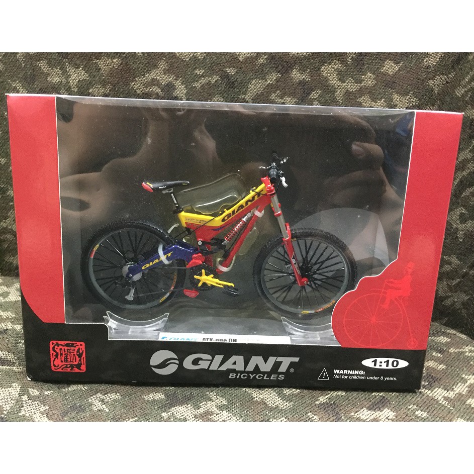 【Double♊ SHOP™】限量絕版 GIANT ATX-one DH下坡車 單車模型 1:10