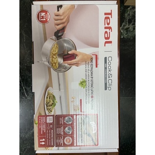 【Tefal 特福】香頌不鏽鋼系列聰明瀝水16CM單柄湯鍋