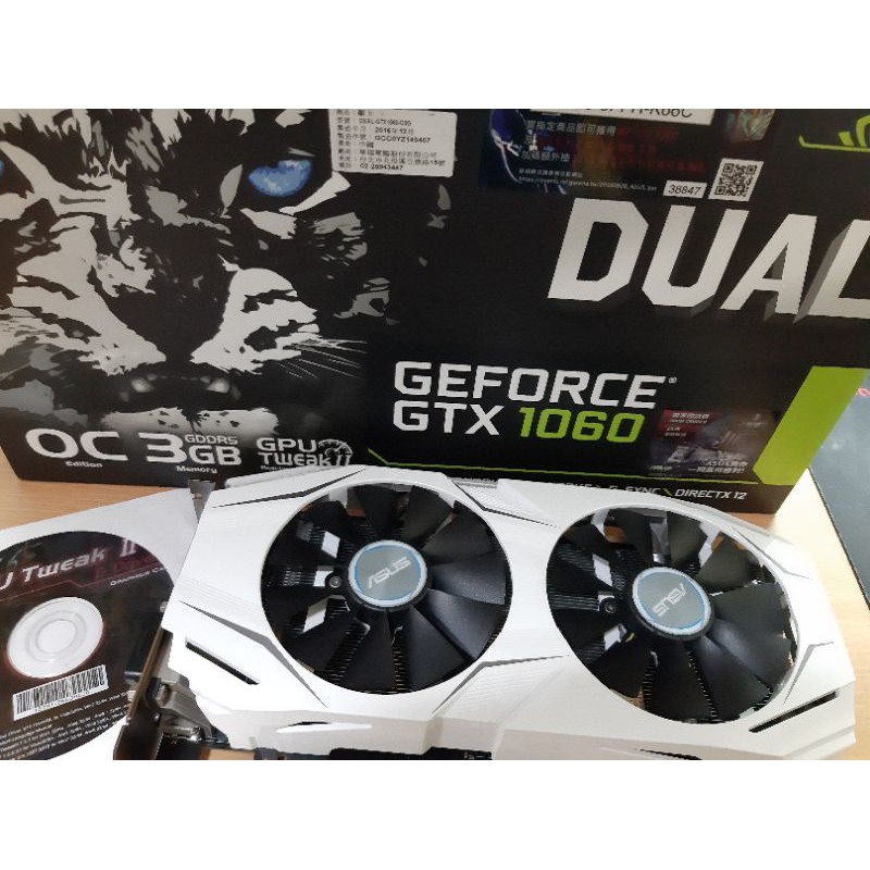 ASUS DUAL GTX1060 3GB 雪原豹