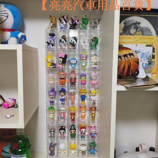 【現貨熱銷】盲盒收納盒泡泡瑪特收納展示架單個方罐子防塵透明手辦櫃p 公仔盒 模型防塵盒 汽車模型【亮亮汽車用品百貨】