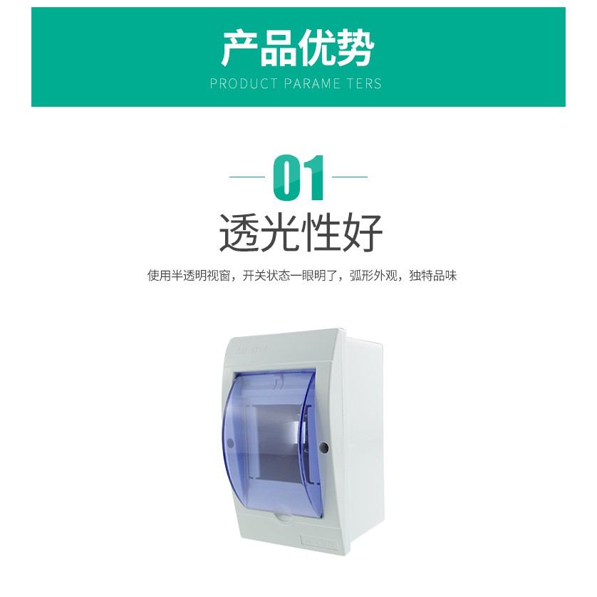 無熔絲開關盒的價格推薦 - 2021年5月| 比價比個夠BigGo