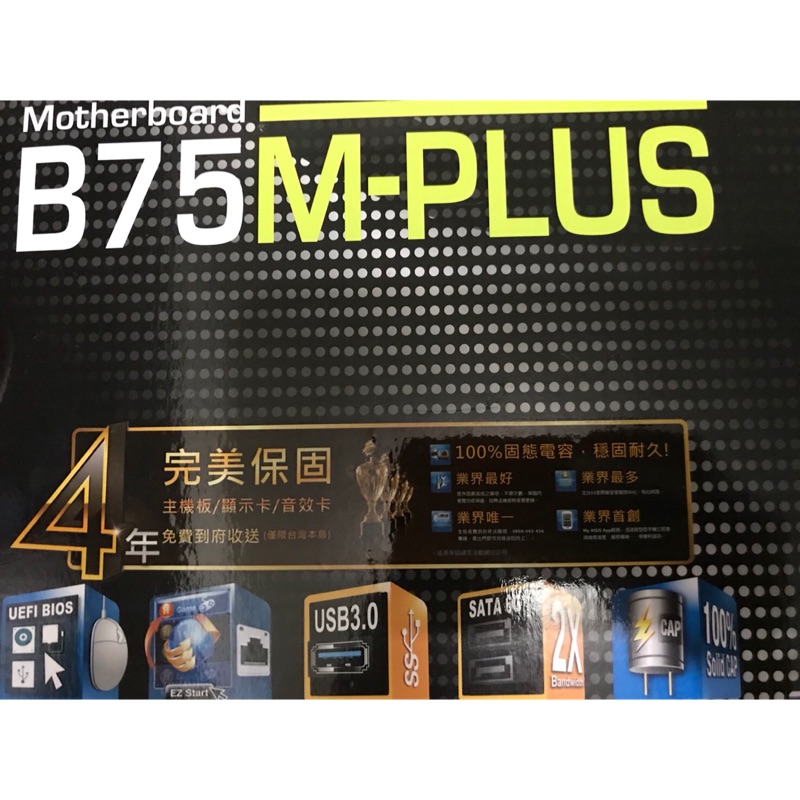 「指定下標」 Asus B75M Plus+i5-2400/主機板+CPU