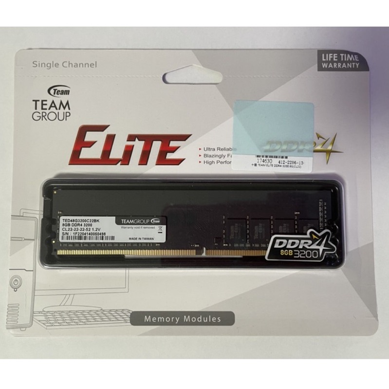 （全新）TEAM 十銓 ELITE DDR4 3200 8G  桌上型記憶體（終身保固）