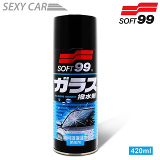 日本 SOFT99 瞬間玻璃驅水 420ml 防水劑 強力防水膜 擦拭 形成水珠被彈開 去除汙垢 油膜 汽車美容