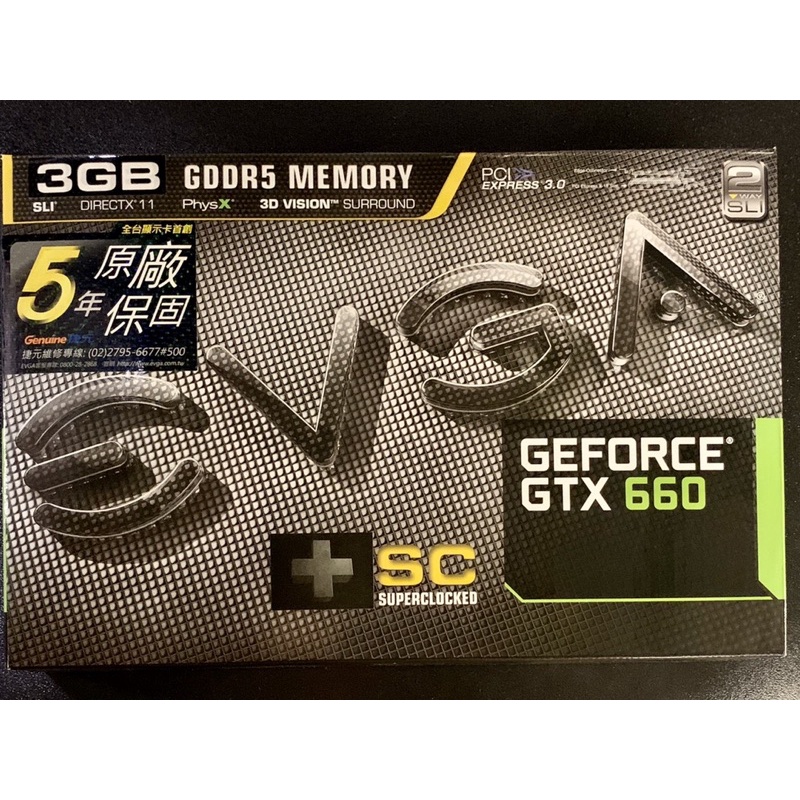 EVGA® GeForce® GTX660 限量3G 顯卡