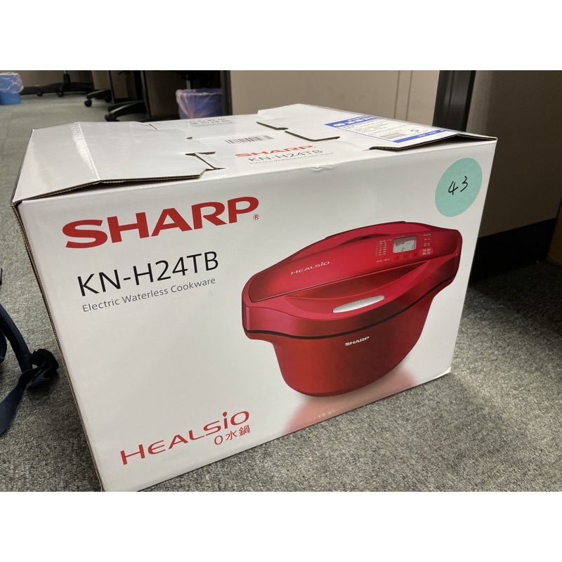 夏普KN-H24TB 2.4公升0水鍋無水鍋紅色