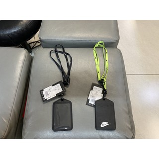 NIKE ID 識別證吊帶 證件套 名牌 可拆式背帶 兩色