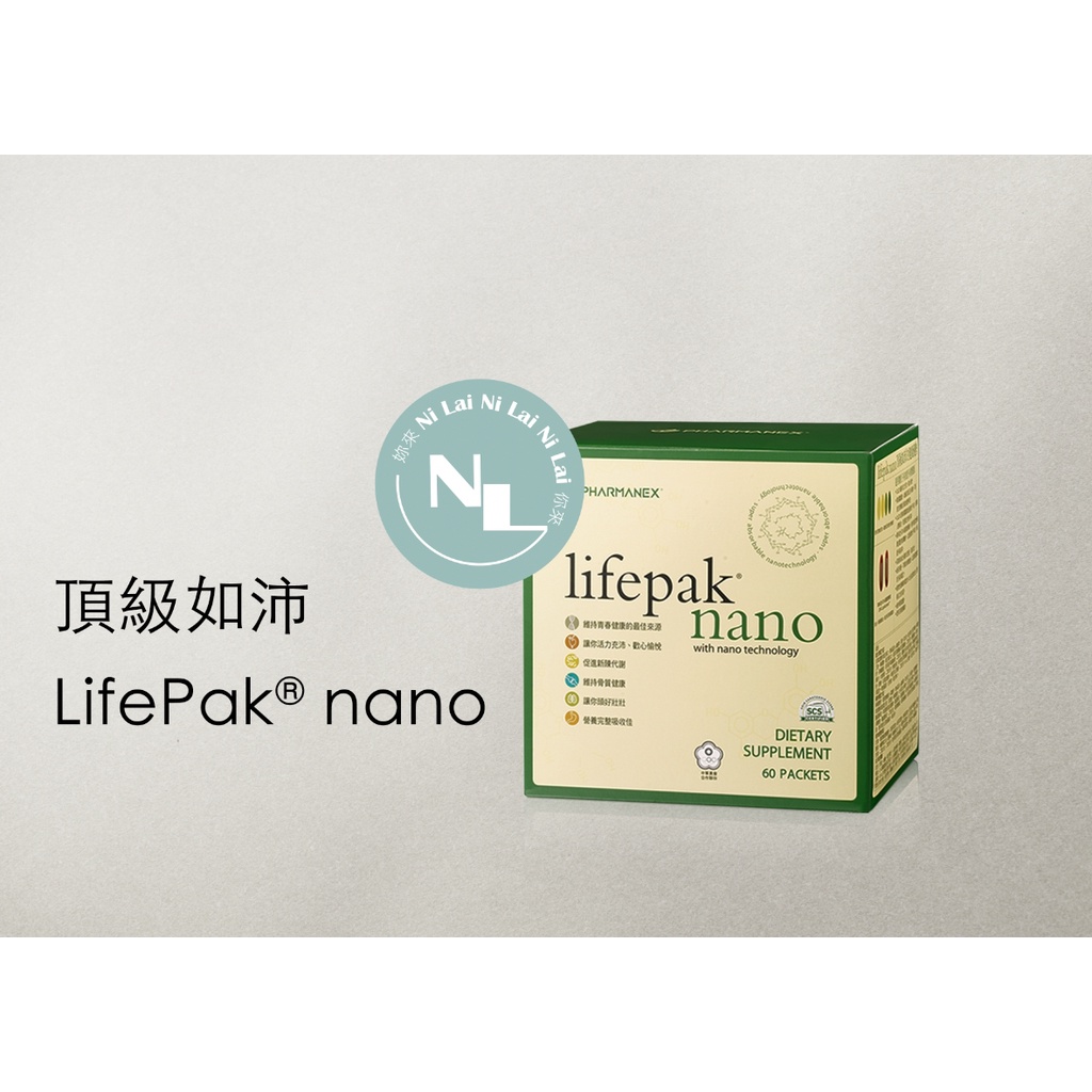 蕭老師生活驛站 1 如沛家族 含15種以上維生素 9種礦物質 13種植物性營養素 是市面上所有營養補充品中擁有最齊 Facebook