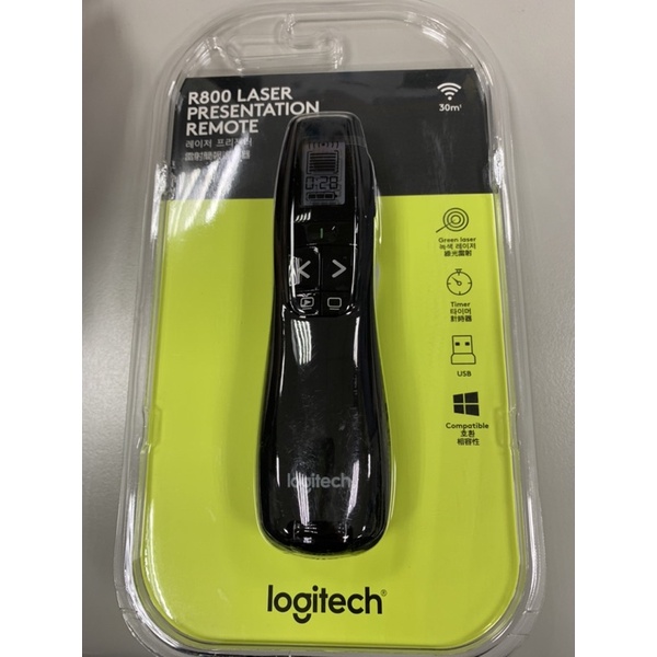 Logitech 羅技 R800 專業簡報器