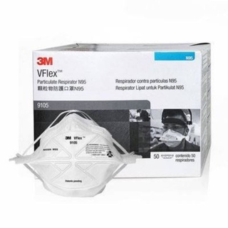 3M™ 9105 VFlex™ N95 防塵口罩