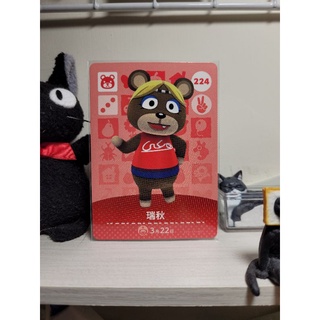 【動森】中文版 Amiibo 瑞秋 224 大熊 大姐姐型 動物森友會 官方 正版 全新未刷 任天堂 現貨 收藏 卡片
