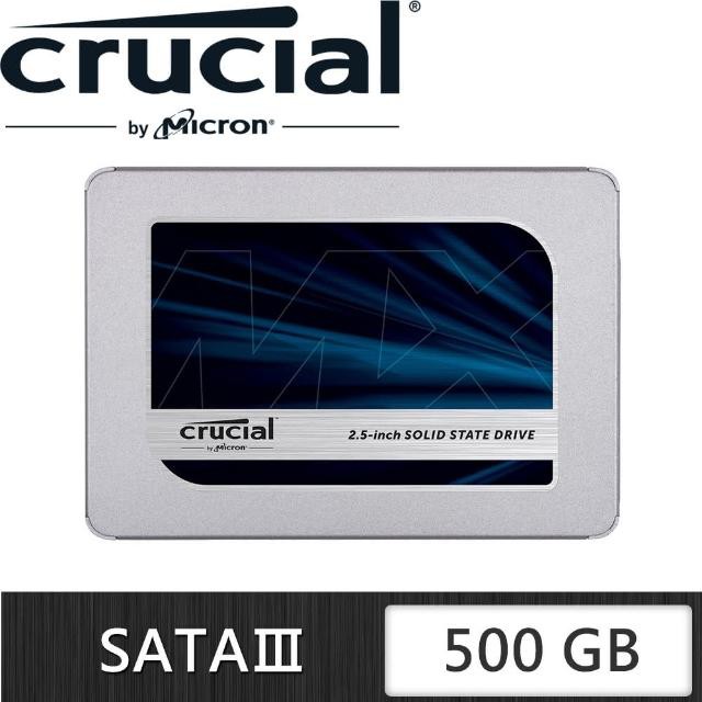 全新-美光SSD SATA 2.5-INCH  MX500-500G