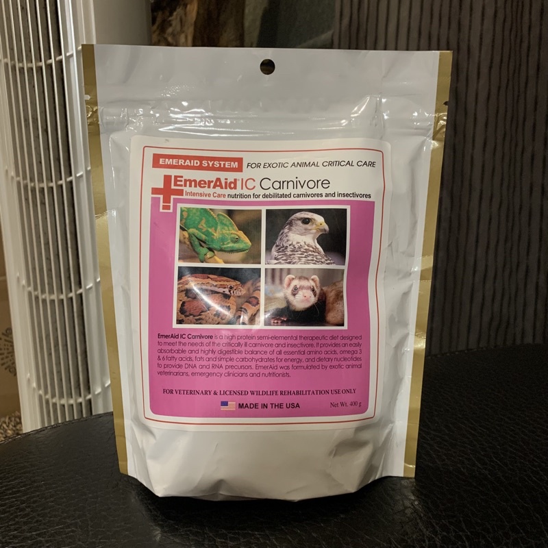 現貨 Emeraid 艾茉芮肉食動物加護期營養粉400g 肉食奶粉 蜥蜴青蛙鳥蛇寵特寶 蝦皮購物