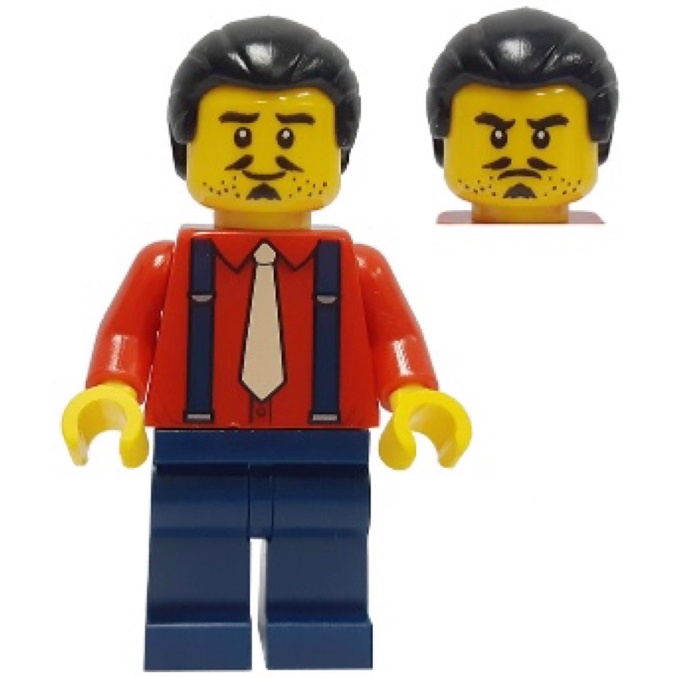 LEGO 71741 樂高 旋風忍者 忍者花園 上班族